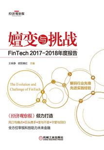 兵王回归都市之修罗