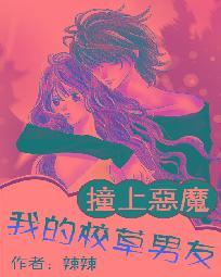 文娱：从跨界歌王开始