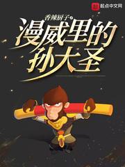 重生影后：腹黑总裁心尖宠