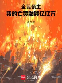 白露尚未晞