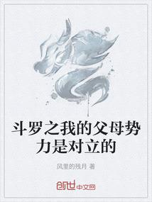 平凡与超凡