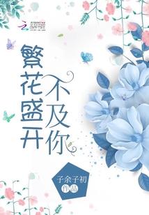 晨曦升起的那瞬间