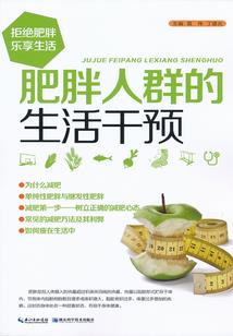 穿成纨绔大小姐