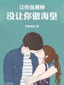 路少你的猫