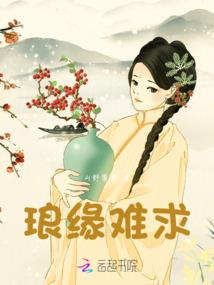 异界巅峰系统