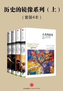 特殊存在之何谓浪子