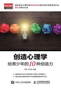 倒霉王妃：皇叔我只种田