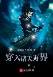 不想破产的我绝不恋爱