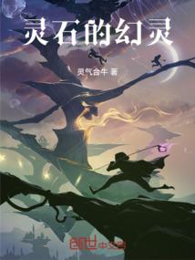 霸道总裁太诱人