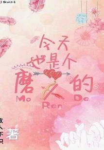 灵魂信仰