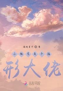 不灭之物