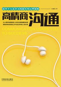 但为君笑