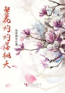 宴儒遇