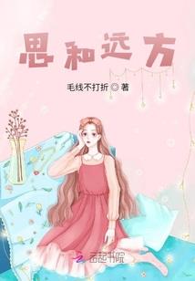 综漫之次元征服