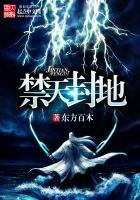 讣告青春