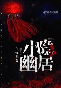 爱开场白