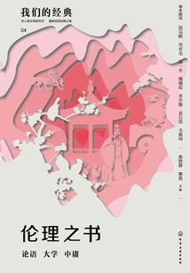 尸皇觉醒灭天