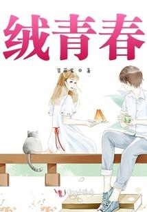 玉蝶佩