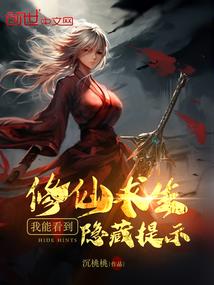 查尔斯奥特曼