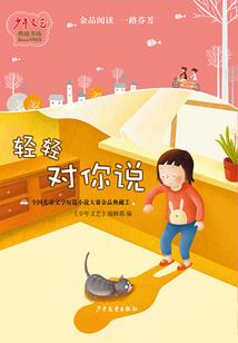 君莫相惜