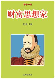 快穿女配系统的那些二三事儿