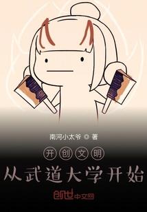 我的轮回女帝妹妹