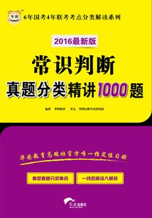 火影之漩涡爱络