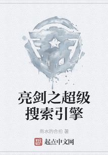 梦造人世