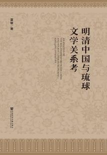 自然决