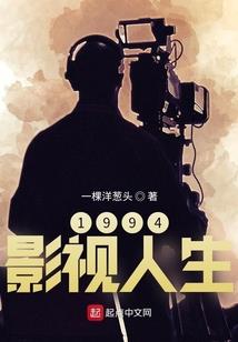 温柔校草壁咚我