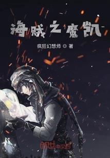 沉府