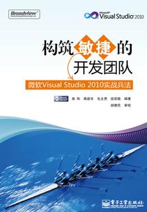 灵蛇异仙
