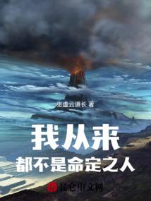 厉害了笔神