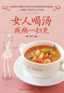 怪物猎人之觉醒