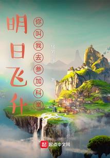 轮回之创灭