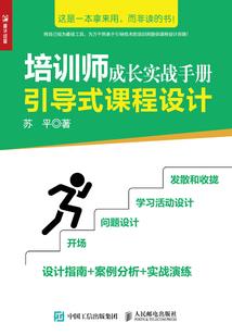 柳叶魔刀