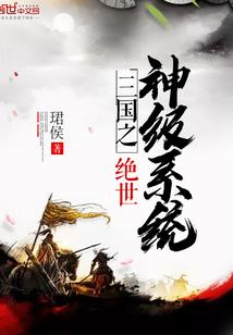 庇护所生活指南