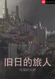 随手捡个空间