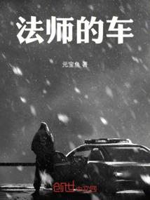 浅喜似苍狗