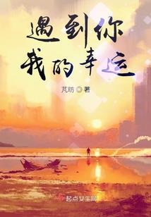 斗罗：从星罗大帝开始当反派