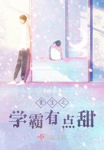 末日之卡