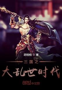 高冷校草暖妻于心