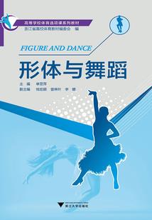 红领巾声名远扬