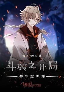 无垠霄汉