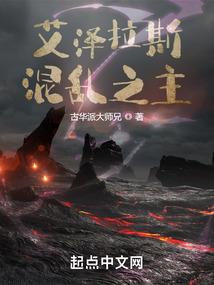 绝对掌控，强势霸占