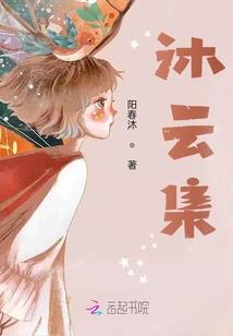 重生之总裁狂宠妻，影后太嚣张