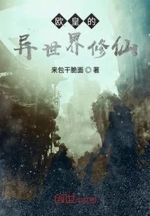 怒江傲歌