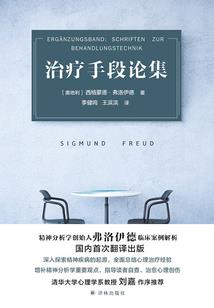 大哥借张纸