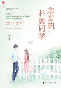 悲伤背后的温柔