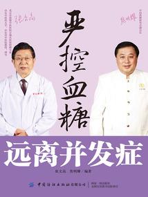 秋阳的颜色